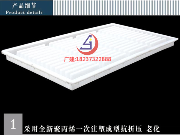 長1.5米漏糞板模具